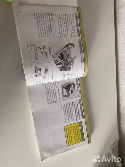 Инструкция от KIA forte