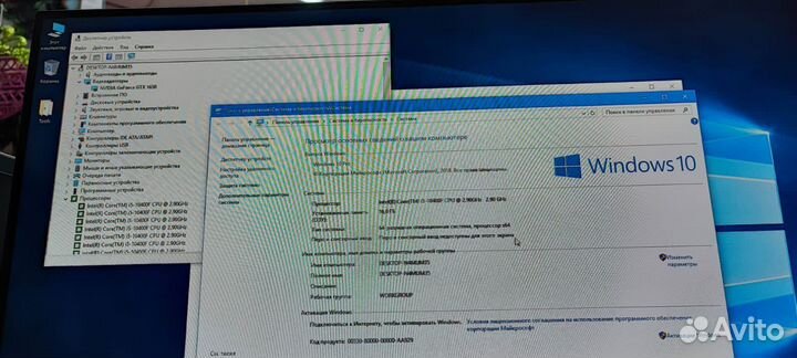 Игровой с/б Dexp 12*2.9/16/128ssd+1tb/gtx1650