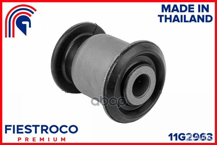 Сайлентблок рычага VW T5 03- пер.подв. 11G2963