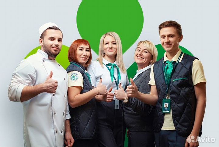 Продавец (Старший сотрудник супермаркета)