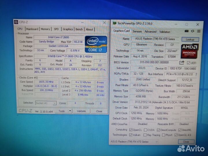 Игровой Пк i7 / 16 gb / rx470