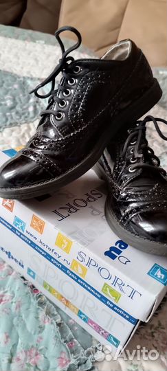 Ботинки для девочки