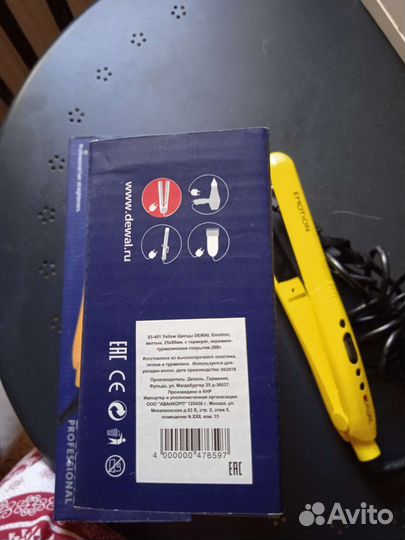 Утюжок для волос профессиональный