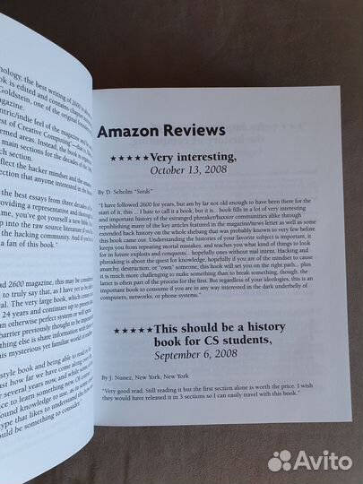 Книга The Best of 2600 A Hacker Odyssey, Goldstein