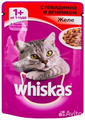 Вискас паучи