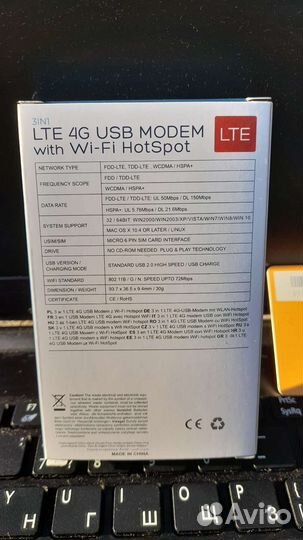 Модем Роутер 4G LTE Прошитый под все опер +Симка