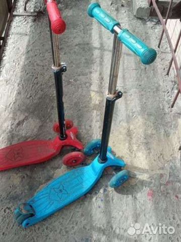 Самокат голубой