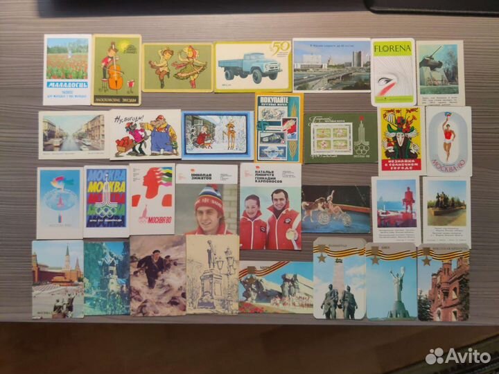 Карманные календарики СССР 1973-91гг