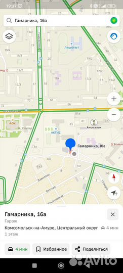 Установка автосигнализации автоэлектрик