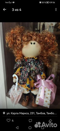 Кукла текстильная ручной работ