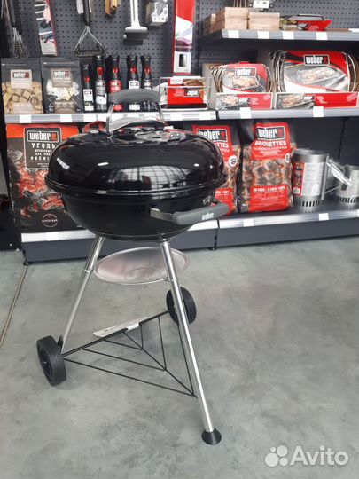 Угольный гриль