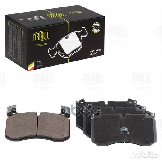 Колодки тормозные для а/м Mercedes GLE (V167/C1