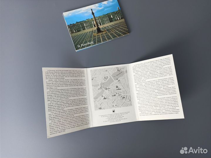 Набор открыток Санкт-Петербург 2000 год