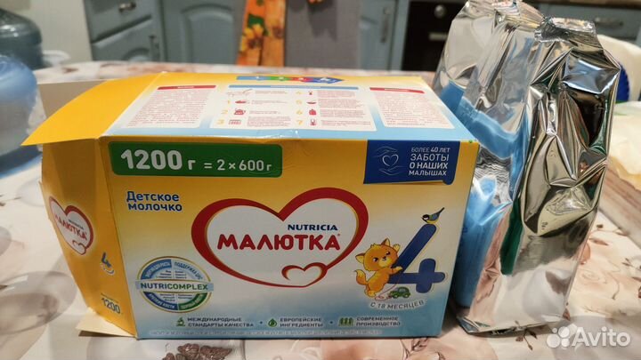 Смесь малютка 4