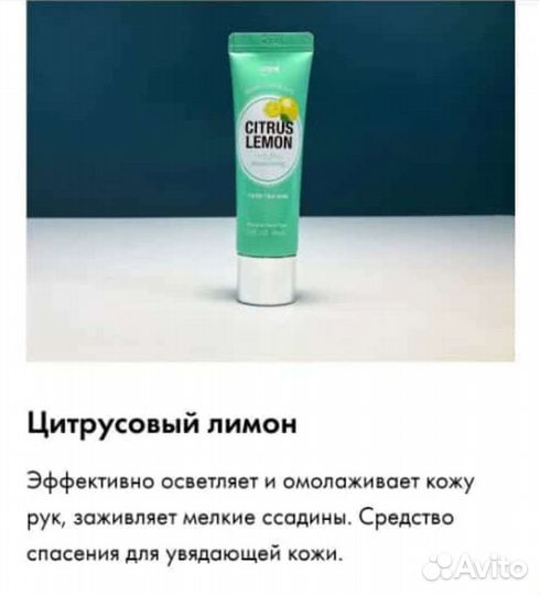 Терапия для красоты рук