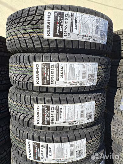 Kumho WinterCraft Ice Wi51 195/65 R15 95T