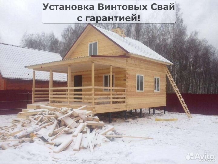 Установка винтовых свай