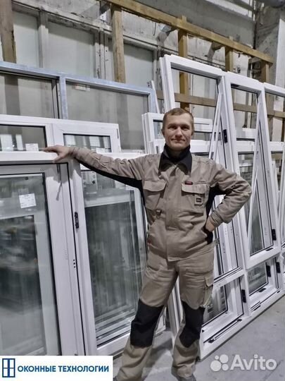 Ремонт пластиковых окон / Ремонт стеклопакетов