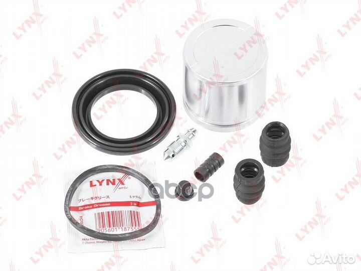 Ремкомплект тормозного суппорта с поршнем пер