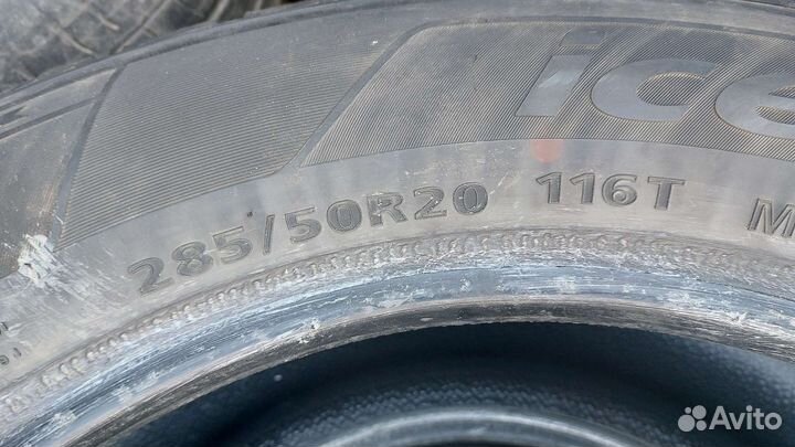 Landsail Ice Star IS36 285/50 R20 116T