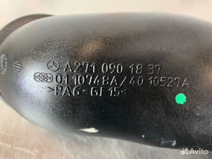 Патрубок интеркулера Mercedes C-Class W204 M271