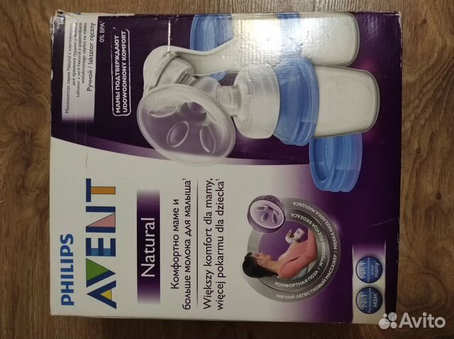 Молокоотсос avent ручной