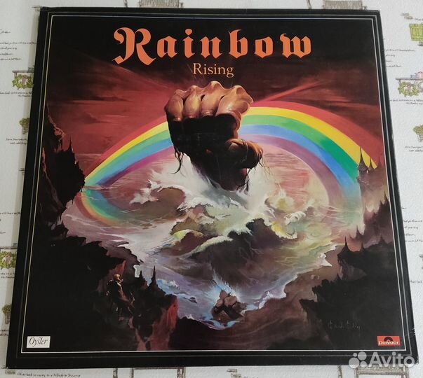 Rainbow 1976 Rising UK LP vinyl