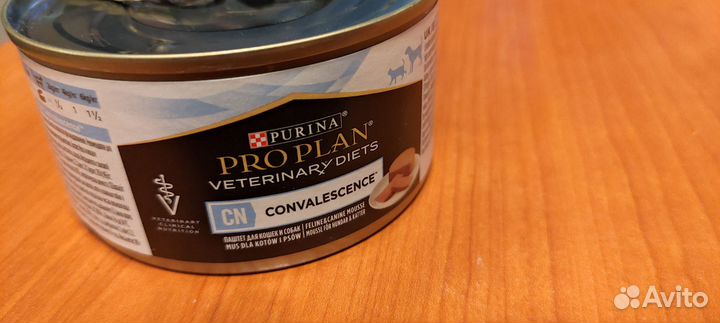Корм диетический Purina PRO plan CN