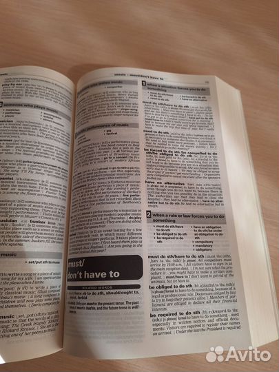 Longman language activator