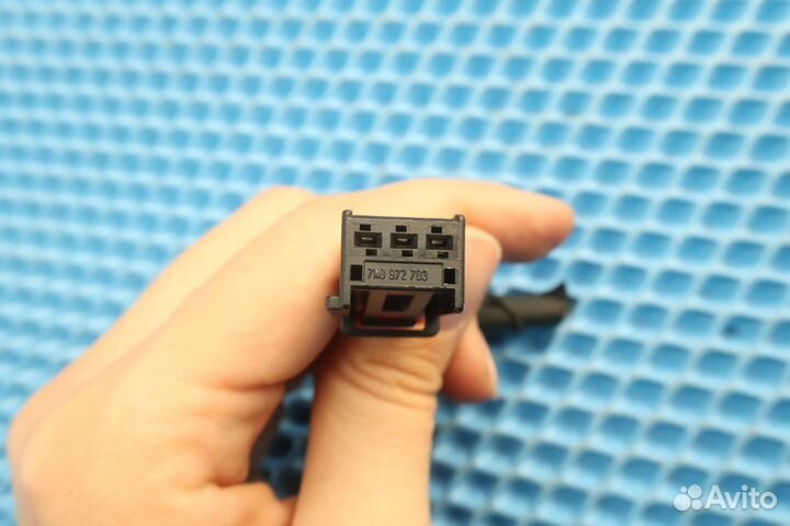 Разъем vag 7N0972703