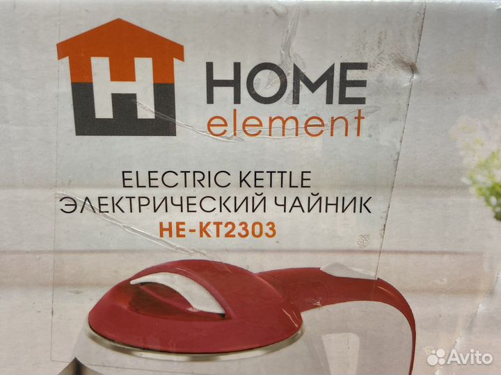 Чайник электрический (новый)