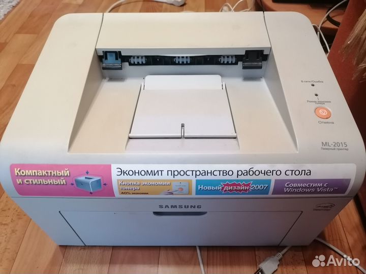 Принтер лазерный samsung ml-2015