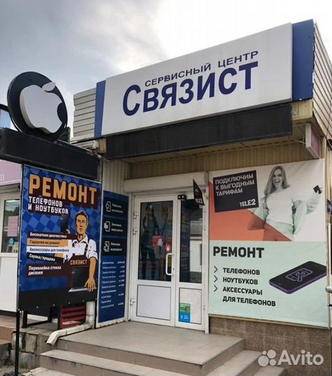 Аккумуляторы на JBL +замена цена от