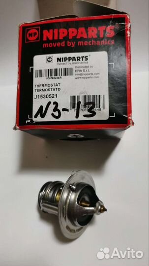 Термостат для а/м Hyundai/Kia/Accent/Elantra/Gets