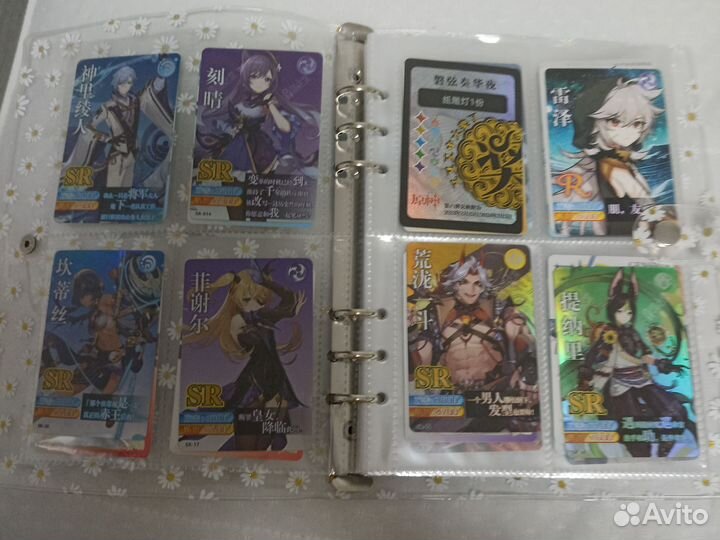 Карточки геншин