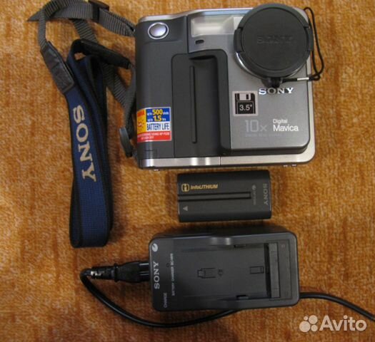 Sony Mavica MVC-FD7 Digital Camera 10x Zoom