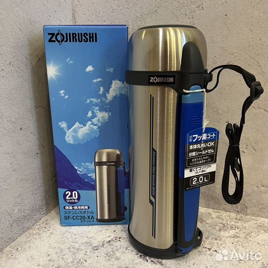 Термос Zojirushi SF-CC20-XA 2 литра