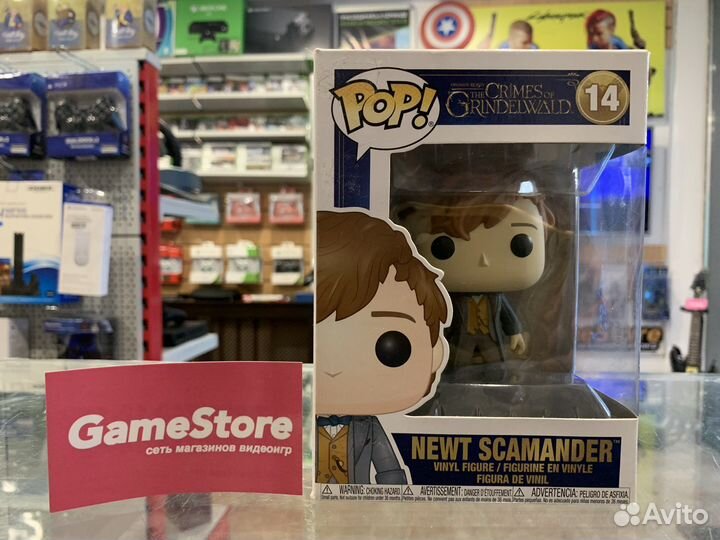 Newt Scamander Fantastic Beasts Funko Pop