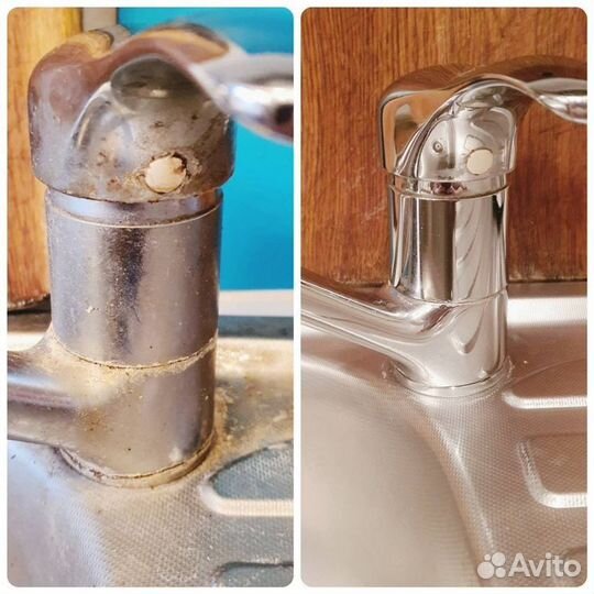 Клининговые услуги