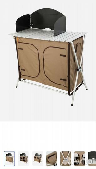 Кемпинговая кухня Outventure