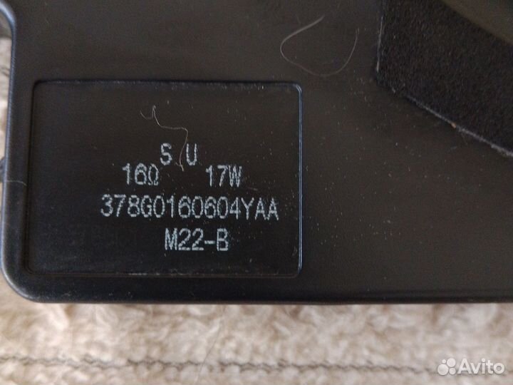 Динамики для телевизора philips