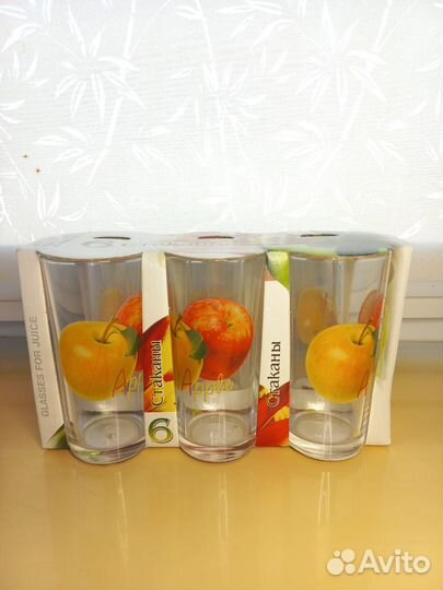 Стеклянные стаканы