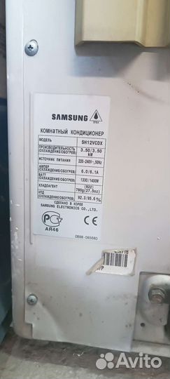 Кондиционер samsung 12 + mdv 9 бу