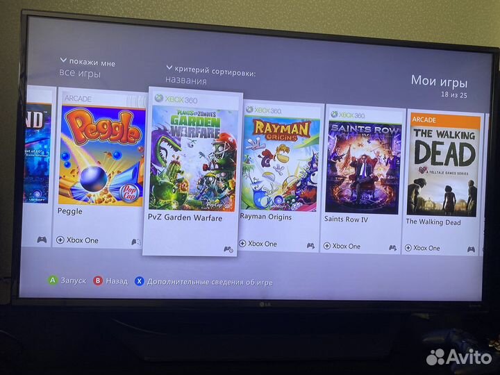Xbox 360 e 500 гб