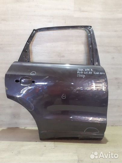 Дверь Audi Q5