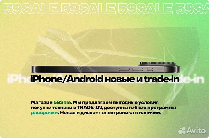 Беспроводные Наушники Honor Magic Earbuds White