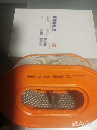 Фильтра Mahle ZX 2535