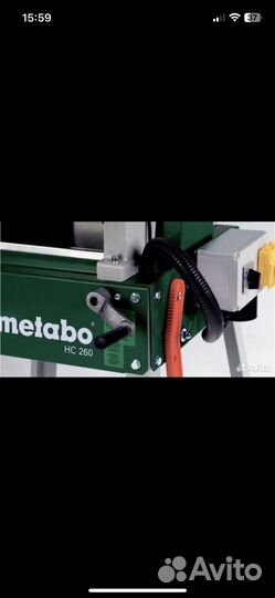 Metabo HC 260 C