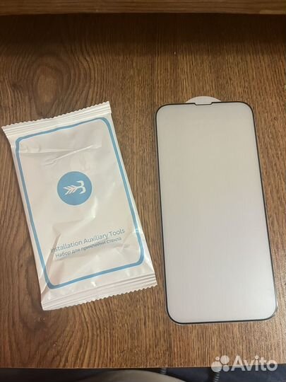Защитное стекло iPhone 13 pro max