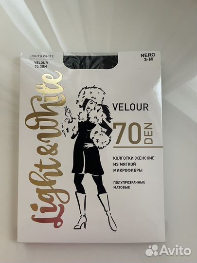 Новые колготки микрофибра